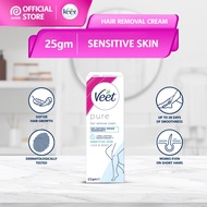 Veet Cream - Sensitive Skin (25g)