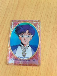 中古美少女閃卡，地場衛，特別版