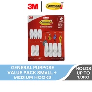 3M Command White General Purpose Wire and Utility Hooks Value Pack, 17008VP, 3 Medium Wire Hook, 2 Small, 4 Medium Hooks