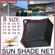 【Malay Delivery】Anti-UV Sun Shade Garden Sun Shade Net Garden Sunscreen Net Outdoor Sun Net Protecti