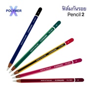 (ใหม่) สติ๊กเกอร์ Apple Pencil Gen 2 ปกป้องกันรอย ลายดินสอ POLYMERX  ฟิล์มติดปากกาไอแพด ส่งไว