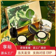 One Piece Hair Cushion Cream Cushion BB Cream HOMPAR Face Han Belle Holding Makeup Liquid Foundation