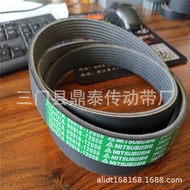 Feng TOYOT TOYOT A7PK1515/7PK1516 Generator Belt 90916-T2006 Hot-Selling Products with Wool