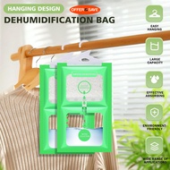 [UPGRADED VERSION] 200G Dehumidifier Bag Desiccant Moisture Absorber Dry Powder Hanging Penyerap Lem