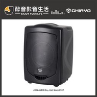 【醉音影音生活】嘉友 Chiayo FOCUS 500 手提式多功能無線擴音機.USB/SD卡/藍牙.原廠公司貨
