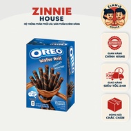 [COMBO of 3 BOXES] Oreo Wafer Roll Chocolate Flavor – Box of 54g | Crispy – Rich Chocolate Flavor
