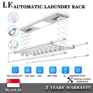 LK Xiaomi Automated Laundry Rack Smart Laundry System With A1 Drying And Antivirus Function Electric Lifting Clothes Rack 2024