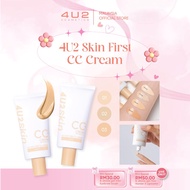 4U2 Skin First CC Cream SPF50 PA++++ bb cream cc cream