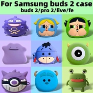 for Samsung Galaxy Buds2/buds  2Pro Shockproof Headphone Case Cover Galaxy Buds 2 pro Shockproof Sil