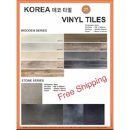 3mm Korea Vinyl Tiles (36sqft/Box)