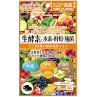 生酵素 x 氫酵素 x 麴菌 615毫克 x 60粒