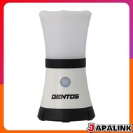 GENTOS LED Lantern, Battery-Operated, 250-360 Lumens, Warm White, Dimmable, EX-V777D/EX-144, Camping