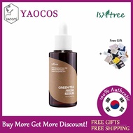 [Isntree] Green Tea Fresh Serum 50ml