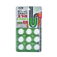 Drainpipe Cleaning Tablets (9pc)