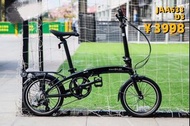 Dahon大行折疊車 全系列有貨 歡迎諮詢 摺疊單車 兒童單車 公路單車