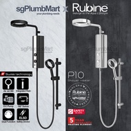 Rubine x sgPlumbMart P10 Rain Shower Instant Heater With Air Jet 360 Spray &amp; DC Water Booster Pump Black / Silver