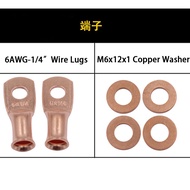 Car Audio Pure Copper Power Cable Terminal Lugs Purple o Terminal Copper Contact6AWG-1/4”Wire Lugs