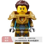 樂高LEGO 未來騎士團 人仔 nex066 希伯特王後 70349獨佔Z1
