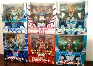 已開 Megahouse 魔動王 超級地隱俠 超級風飄俠 超級水捲俠 光能使者 共6款 King’s Style 無敵火王 模型 地隱俠 風飄俠 水捲俠 可動 GEM 一番 Goodsmile 景品 