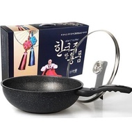 Wok Pan 32 Cm Japan (Largest 32Cm Non-Stick Pan)