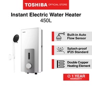 Toshiba DSK33S5SW White Built-in Auto Flow Sensor Instant Electric Water Heater, 450L