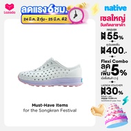 Native รองเท้ากันน้ำเด็กเล็ก EVA รุ่น Robbie Hyams Grey/Future Purple/Balos Speckle Rubber
