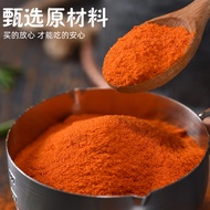 ZEJUN New Orleans Grilled Wings Marinade Powder Honey Marinade Grill BBQ Seasoning