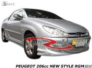 PEUGEOT 206cc NEW STYLE RGM側裙空力套件02-05