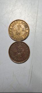 香港硬幣 五仙·2個·40元