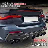 Suitable for Bmw4Department(2021+)Four-door car G26Spoiler M4Blade Style Tail Wing Modification Kit 