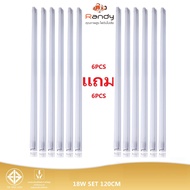 สั่ง6แถม6  Randy หลอดไฟ LED T8 หลอดไฟอย่างเดียว  9w 60cm 18W 120cm สว่างมาก หลอดไฟยาว มาตรฐาน มอก. ห