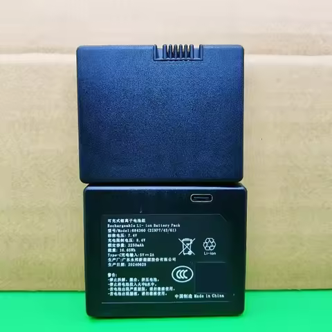New High quality replaceable Battery Newest Efficient Reliable 2250mAh 7.4V 684360 Battery for Locki