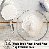 Uncle Lee's Finest Bread Flour - Strong Flour for European Style Buns and Breads [Ready Stock!]