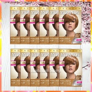 Pewarna Rambut Miranda Premium Hair Color Semir Rambut Permanen Paket Hemat Cat Rambut Miranda 1 Lus