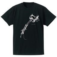 [Fire Exclusive] AXE Fire