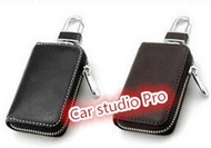 Volkswagen Scirocco Tiguan / Touran / Sagitar Lavida car key cases key sets Ms. Men