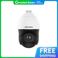 Hikvision | Hikvision Ds-2De4215Iw-De Ip Ptz Camera