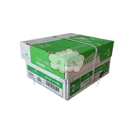 Continuous Form Paperline 2 Ply PRS 9.5 x 11 Inch (K2 W PRS)