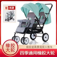 Twin Baby Stroller Front and Rear Sitting Lightweight Folding Double Sitting Lying Stroller Two-Child Big Baby Trolley