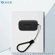 Ốp Lưng Bảo Vệ Tai Nghe Không Dây Sennheiser Momentum True Wireless 4 Bằng Silicon Mềm Tích Hợp Hộp