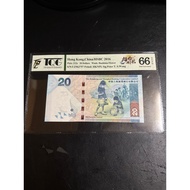 Hongkong20Dollars(2016)