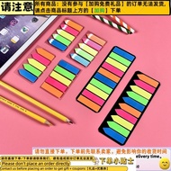 Contact seller】insFluorescent Plastic Film Index Indicates Pepsi RandomPETBar Arrow Note Sticky Note