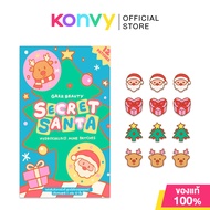 grrrbeauty Hydrocolloid Acne Patches 12 Dots เกอบิวตี้ แผ่นแปะสิวสูตรไฮโดรคอลลอยด์