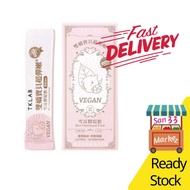 Ready Stock -TKLAB Vegan Rice Functional Drinks Snow Fungus Collagen Drink (10 packets/box)  TKLAB 双