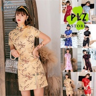 wc Women Chinese traditional  Handmade Button  Daily floral printed Costumes Cheongsam