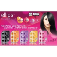 hair repair hair serum serum rambut ELLIPS HAIR VITAMIN 6 CAPSULES@1ML