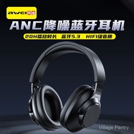 Bunyi Atas Telinga Awei Membatalkan Bunyi Sekeliling A997Pro Pengurangan Bunyi Aktif ANC