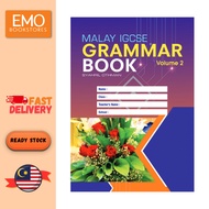 IGCSE MALAY GRAMMAR WORKBOOK PRIMARY AND SECONDARY VOLUME 2(ISBN: 9789672190202)