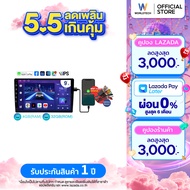 Worldtech จอแอนดรอย Lexia 9 นิ้ว LX-DDN9AND-4GB CARPLAY RAM 4GB (Upgrade) ROM 32GB เครื่องเสียงติดรถ