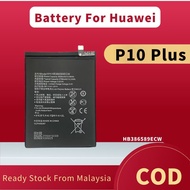 Battery Bateri Compatible For Huawei P10 Plus